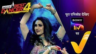 NEW! India's Best Dancer S4 | Ep 29 | 19 Oct 2024 | Teaser