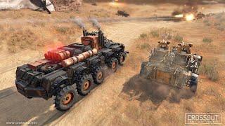 В какие рейды ходить? Crossout/Кроссаут