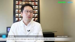 페이스플러스성형외과 박정근 코 수술 후 재수술 질문있습니다