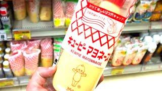 The Untold Truth Of Japanese Kewpie Mayonnaise