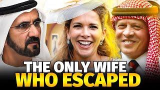 What Princess Haya Revealed Will Shock You !  | CROWN BUZZ