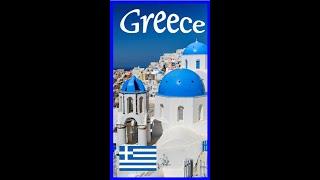 68. GREECE in 1 minute - #Shorts - Geography Nuts