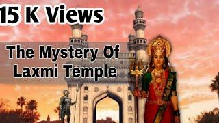 The Mystery of Shri Bhagya Laxmi Temple, Charminar Hyderabad | Charminar Hyderabad | Dear Vlogs