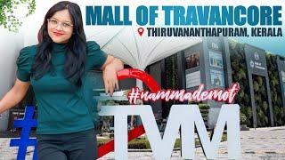 Mall Of Travancore Trivandrum Kerala Complete Tour |Exploring Mall ofTravancore Thiruvananthapuram