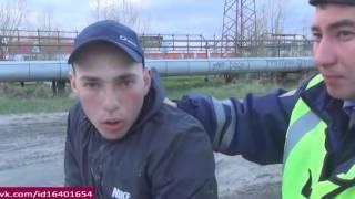 ДПС поймали ВОДИТЕЛЯ ПОД СПАЙСОМ