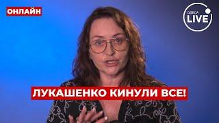 ️МАРТЫНОВА: Лукашенко ОПОЗОРИЛСЯ на БРИКС! Зачем Путину КНДР? Против ООН есть лишь одно средство