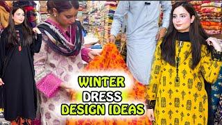 How I designed Winter Casual Dresses From Scratch Under 4000/- Simple & Trendy Desigsn for girls