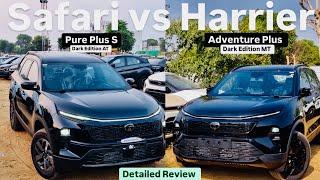 New 2025 Tata Harrier vs Tata Safari Detailed Review @vikasvlogs11