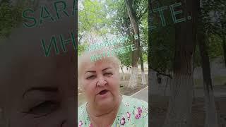 Я,зарабатываю в онлайн компании,приглашаю и вас.Обучение бесплатное.