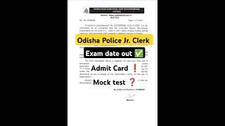 Jr. Clerk Exam date/jr. Clerk Admit card/Odisha police Jr. Clerk Exam/Jr. Clerk DPO Exam 2024