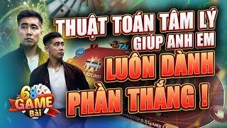 68 Game Bài Đổi Thưởng | Tài Xỉu 68 Game Bài Uy Tín Nhất Thuật Toán Tâm Lý Luôn Giúp AE Chiến Thắng