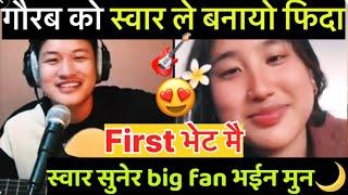 Gaurav Rai live | Gaurav Rai tiktok live New video | Nepali Song