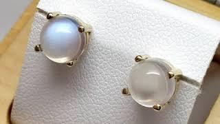 Moonstone Cabochon Earrings