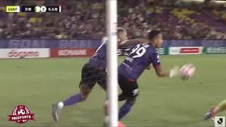 Gol Rafael Elias | Kyoto 3x2 Nagoya