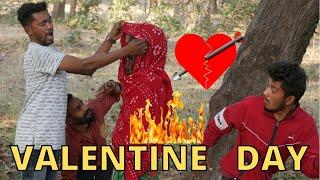 VALENTINE DAY | Bakchod Bhaiya Ji || BBJ