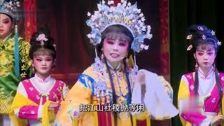 歌仔戲《慈雲出世》第一集 #歌仔戲 #閩南語 #福建 #臺灣 #chinese opera #gezaiopera #芗剧