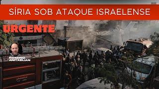 URGENTE | SÍRIA SOB ATAQUE ISRAELENSE