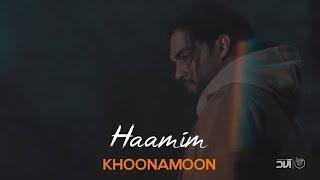 Haamim - Khoonamoon I Teaser ( حامیم - خونمون )