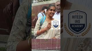 குரூப் 4 வெற்றி பெற்றவர் | TNPSC Success Stories | Ms.Ashtalakshmi  #tnpsc #motivation