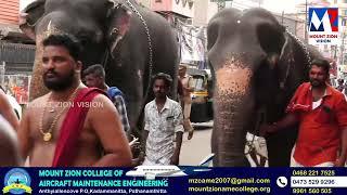 The procession and elephant procession held in connection with Ganesha festival at Mutharamankovil, Pathanamthitta