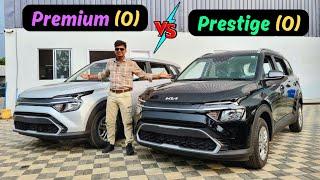 kia Carens  Premium (O) vs Prestige (O)  variant comparison 