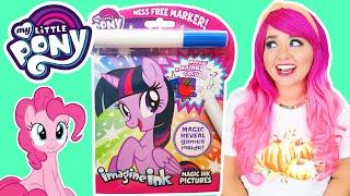 Coloring My Little Pony Imagine Ink Coloring Book | MLP Pony Magic Ink Activity & Game Book