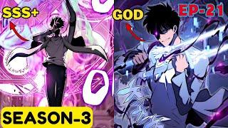 "SSS RANK" HUNTER CONVERT INTO "GOD" | LIKE SOLO LEVELING (SEASON-3)(EP-21)#anime#manhwa#viralvideo