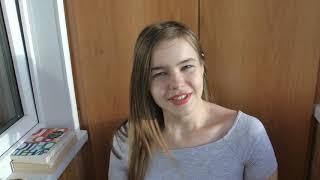Надкусанные книги / Все то, чем могла бы стать тополиная богиня