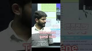 Digraj Sir ki Trick #digrajsir #trick #funny #shorts #cbse #class10