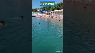 Крым сегодня, 28.07.2022. Гурзуф