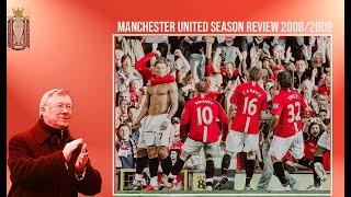 Manchester United 2008/2009 - Road to PL VICTORY Part 1