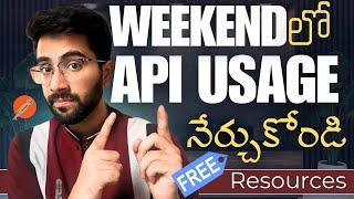 What is API and how it works in Telugu | Vamsi Bhavani