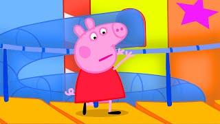 Das Spaßhaus | Peppa-Wutz Volle Episoden