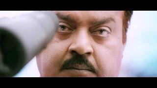 SAGAPTHAM TRAILER  HD Official