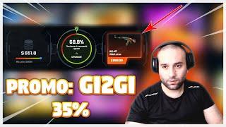 CSGO.NET WILD LOTUS UPGRADE NEW PROMO CODE: GI2GI +35%