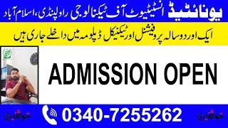 UNITED COLLEGE OF TECHNOLOGY (PVT) LTD RAWALPINDI ISLAMABAD ADMISSION OPEN