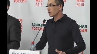 Предварительное голосование  дебаты  Казань  16 04 2016  12 00
