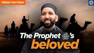 Did the Prophet ﷺ See You in The Future? | Khutbah by Dr. Omar Suleiman