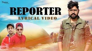 Reporter - VK Majra | GP Ji | New Haryanvi Songs Haryanavi 2019 | Nav Haryanvi