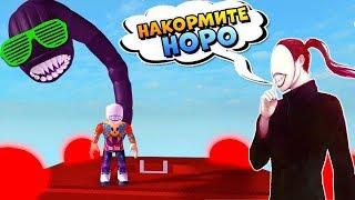 ГОЛОДНЫЙ НОРО в ГОРОДЕ  РОГУЛЬ РОБЛОКС ТОКИЙСКИЙ ГУЛЬ  Roblox Ro-Ghoul