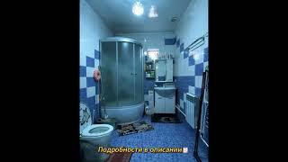 Продается дом в г. Шопоков