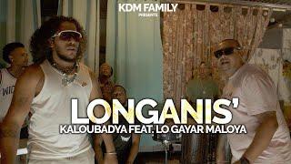 Kaloubadya Feat Lo gayar maloya - Longanis' - Clip officiel