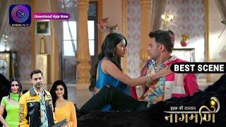 Ishq Ki Dastaan Naagmani 2 | 27 October 2023 | शिवाय को गुज़रा कल याद आ गया! | Best Scene