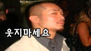 무례하고 공격적인 사람 제압하는 간단한 방법/ 사람을 거르는 나만의 노하우