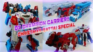 DX Boonboomger Robo Christmas Combination Special! ブンブンジャー