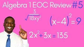 Outsmart your Algebra 1 EOC Exam: Top Methods to Pass!