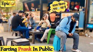 Farting Prank in Public ||Part 2|| Op Reaction || Ayan Prank Tv || Prank in India