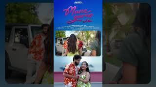 Mane Game Chhe  #gujaratisong #gujarat #newgujaratisong #trendingGujaratiSong #gujaratimusic