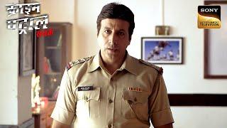 अपने घरवालों को लूटने निकले Boys की कहानी से उड़े Police के होश | Crime Patrol | Inspector Series