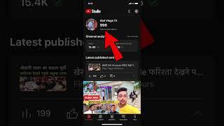 My Subscribe 0 To 1k #viral #shorts ##viral #short #video #Atul Vlogs 72